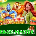 ttrr BR Master